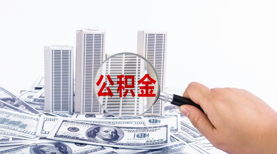重庆信用借款